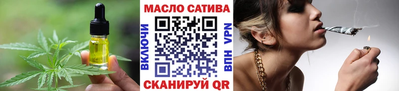 Печенье с ТГК марихуана  купить  цена  Нариманов 