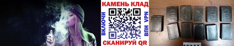 где можно купить наркотик  Нариманов  ГАШ 40% ТГК 