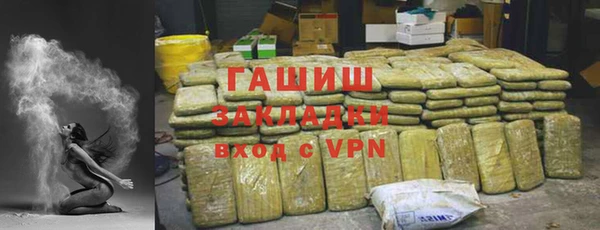 a pvp Лиски