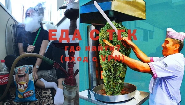 индика Магадан