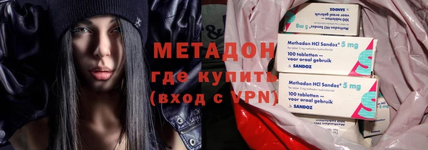 МДПВ Магас