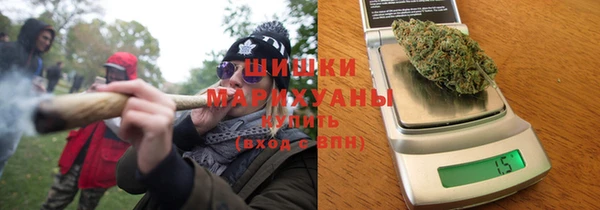2c-b Майский