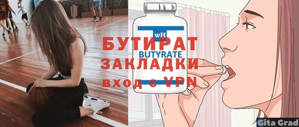 индика Магадан