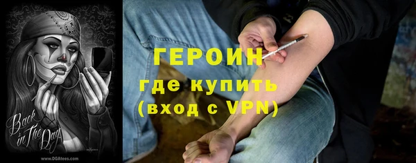 индика Магадан