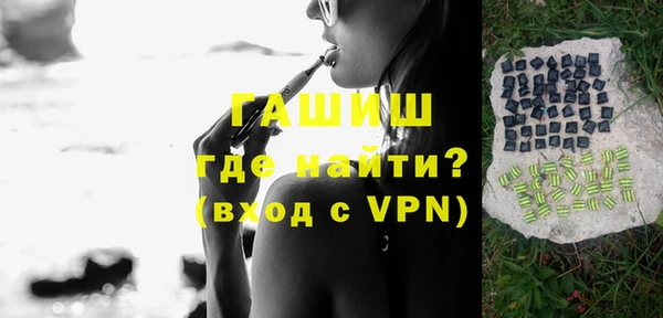 МДПВ Магас