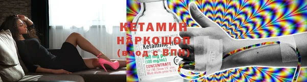 МДПВ Лихославль