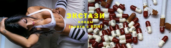МДПВ Магас