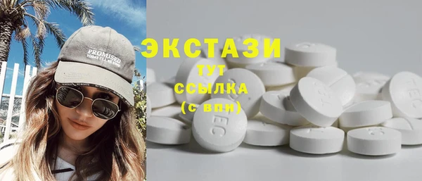прущий лед Липки