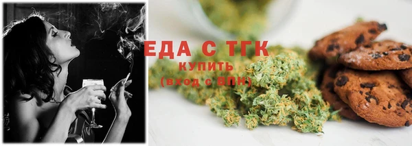 2c-b Майский
