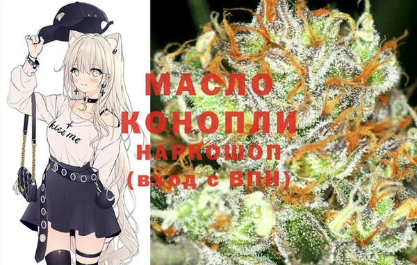 2c-b Майский