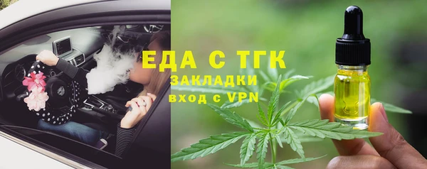 МДПВ Магас