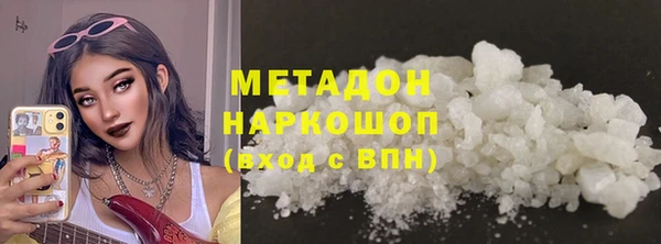 a pvp Лиски