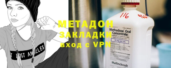 МДПВ Магас