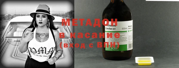 2c-b Майский