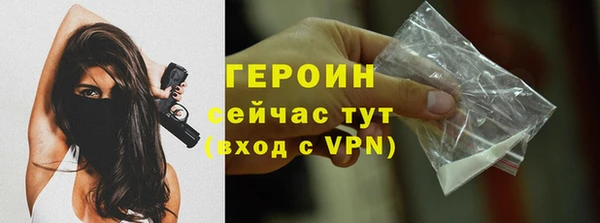 МДПВ Магас