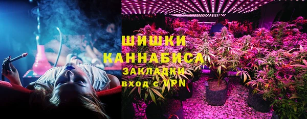 2c-b Майский
