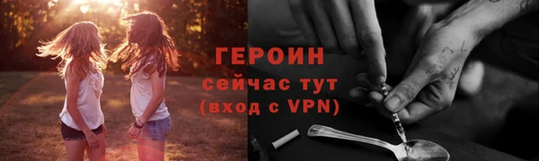 2c-b Майский