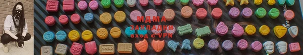 герыч Мещовск