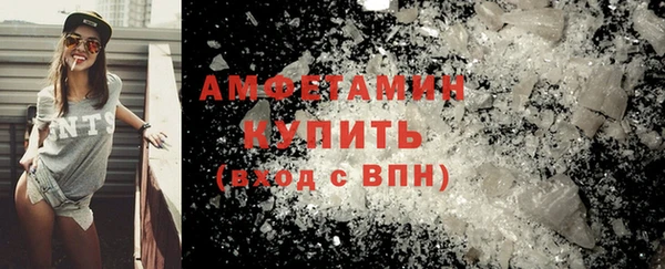МДПВ Магас
