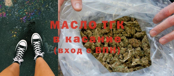 индика Магадан