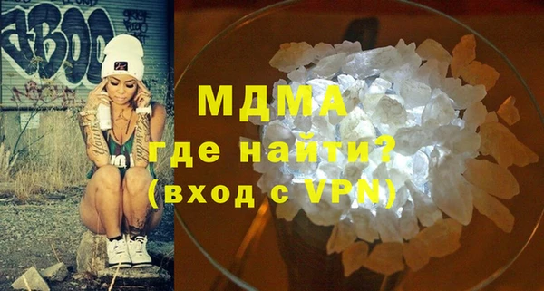 2c-b Майский