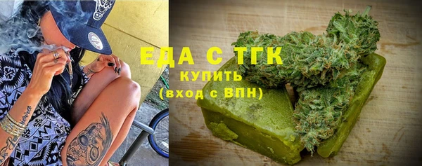 СК Мензелинск