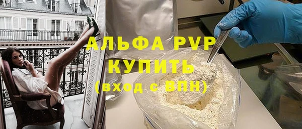индика Магадан
