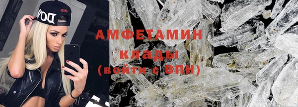 индика Магадан