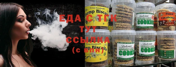 индика Магадан