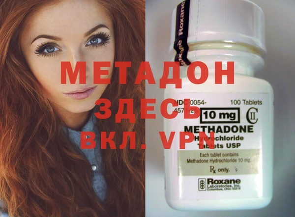 индика Магадан