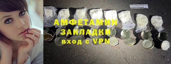 прущий лед Липки