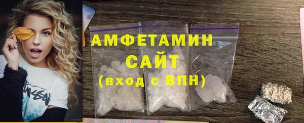 МДПВ Магас