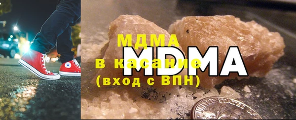индика Магадан