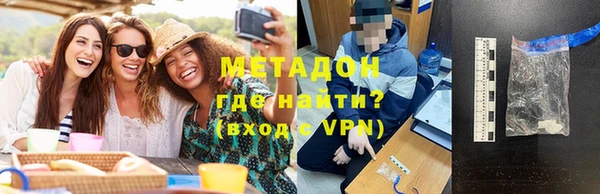 прущий лед Липки