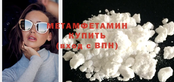 индика Магадан