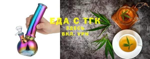 индика Магадан