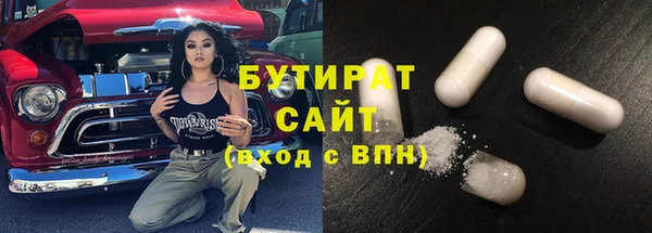 МДПВ Магас