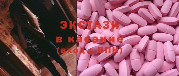 прущий лед Липки