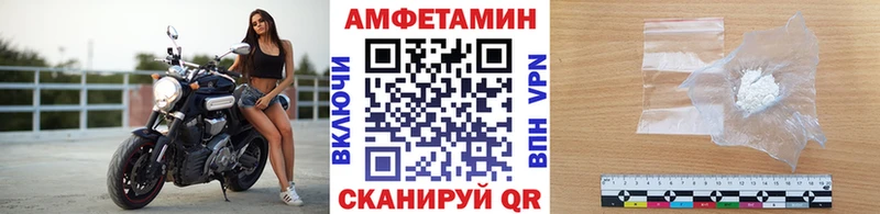 Метамфетамин кристалл маркетплейс клад Нариманов