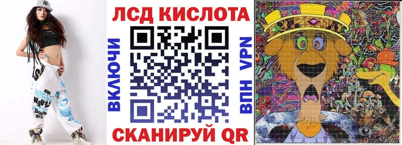 Марки N-bome 1500мкг  даркнет сайт  Нариманов 