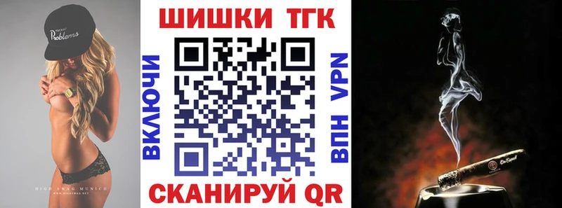 это официальный сайт  Нариманов  Конопля гибрид 